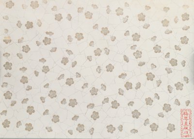 图片[1]-Plum Blossom Jade Plate Paper-China Archive